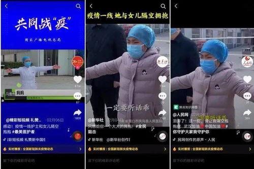 泽西最新爆料新闻事件视频,揭秘事件背后惊人真相 第1张 泽西最新爆料新闻事件视频,揭秘事件背后惊人真相 第1张
